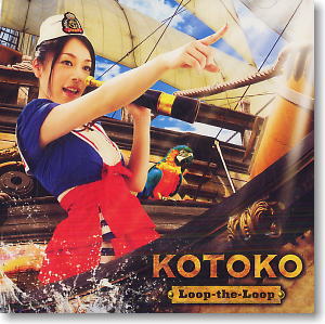 Motto To Love-Ru] OP Theme [Loop-the-Loop] / Kotoko [Standard