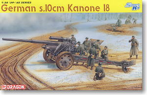 WW.II ドイツ軍 10cm sK18カノン砲 (プラモデル)