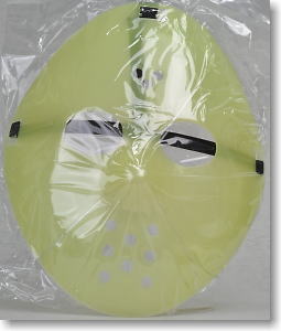 Hockey Mask(Luminous paint)