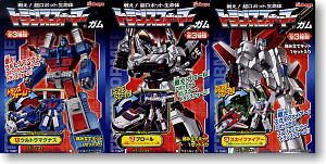 Transformers Gum 2nd 8 pieces (Shokugan)