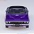 GSR Cars American Muscle Series 03 Dodge Challenger (Plum Crazy) 1970 (Diecast Car) Item picture3
