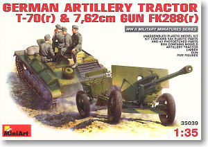 German Artillery Tractor T-70(r) & 76.2mm Gun FK288(r) (Plastic model)