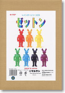 M-Pop Rainbow Series 09 Zetton (7 pieces) (Completed) Package1