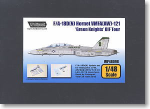 F/A-18D(N) ホーネット VMFA(AW)-121 `グリーンナイツ` イラク戦争仕様 (プラモデル)