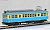 Hakone-Tozan Railway Type Moha2 `Blue Paint No.108` (M Car) (Model Train) Item picture3
