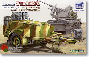 German Sd.Ah.52 37mm Flak Ammunition Carriage Trailer (Plastic model)