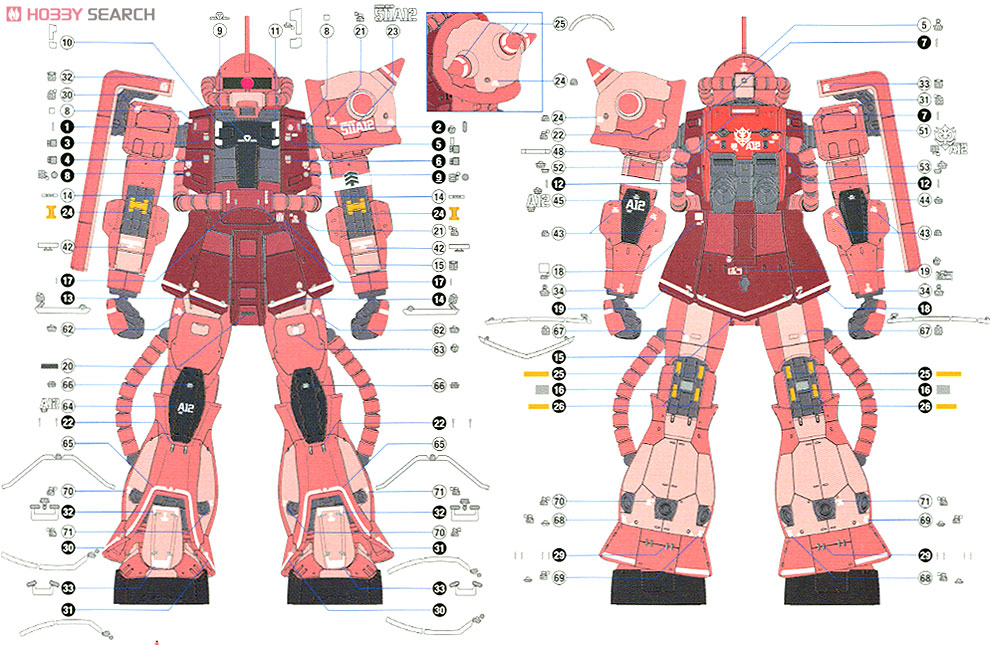 MS-06S シャア専用ザク (RG) (ガンプラ) 塗装2