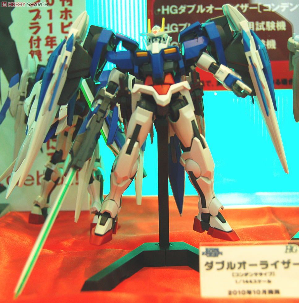 ダブルオーライザー (粒子貯蔵タンク型) (HG) (ガンプラ) その他の画像3