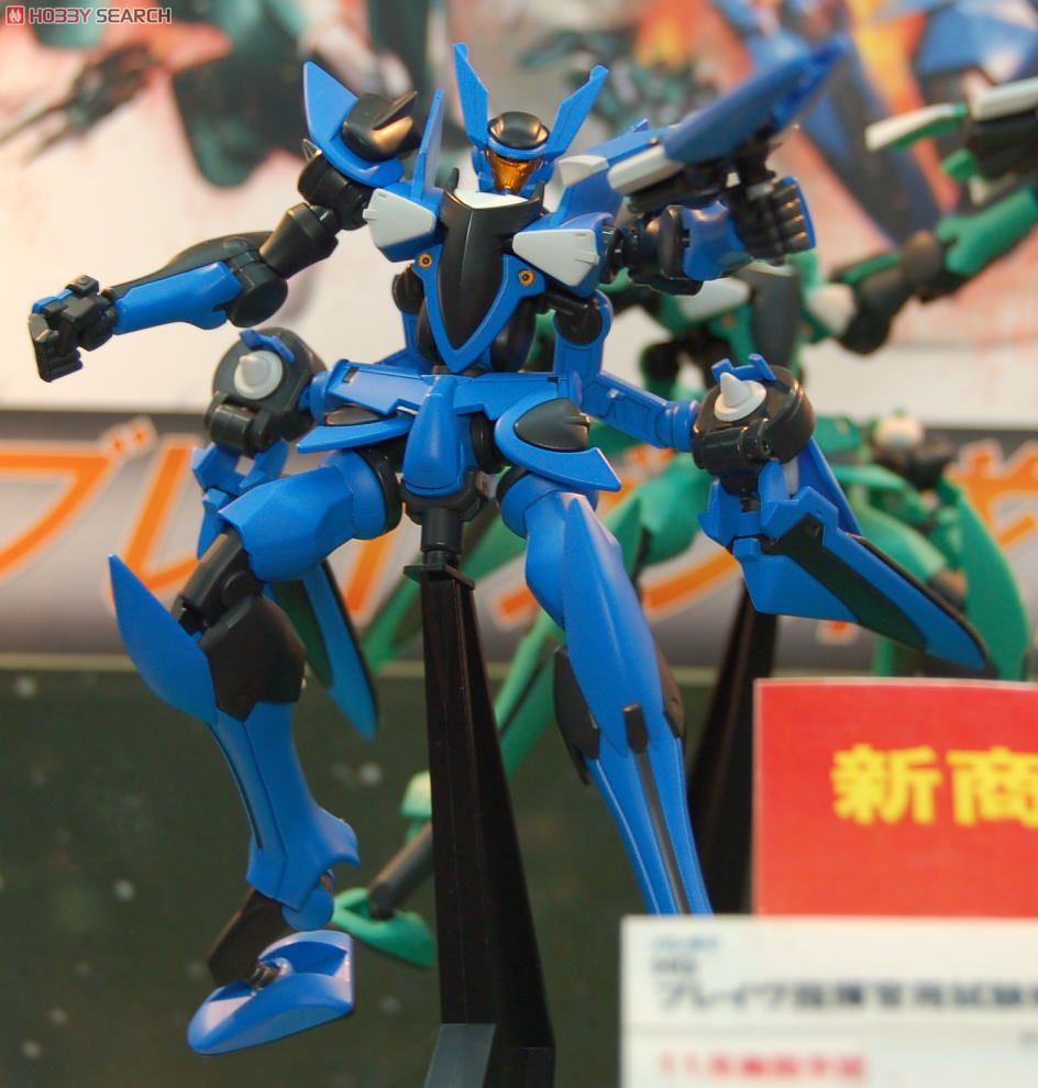 ブレイヴ指揮官用試験機 (HG) (ガンプラ) その他の画像4