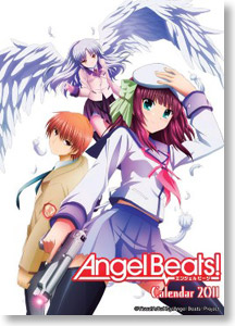Angel Beats! 2011年カレンダー (キャラクターグッズ)