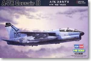 A-7K コルセアII (プラモデル)