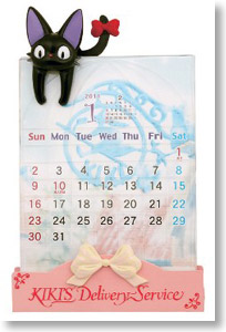 魔女の宅急便 ジジの世界 2011年カレンダー (キャラクターグッズ)