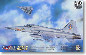 F-5EタイガーIIC 台湾空軍 (プラモデル)