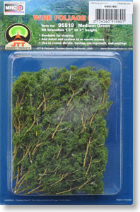 95519/95080 (FB-1001) JTTミニチュアツリー 新緑樹 (薄緑) (鉄道模型)