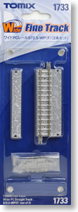 Fine Track Wide PC Straight Track S72.5-WP(F) (Set of 2) (Model Train)