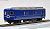 1/80 J.N.R. Limited Express Passenger Car with Sleeping Berths Series 24 Type 24 Coach (Basic 4-Car Set) (Model Train) Item picture2