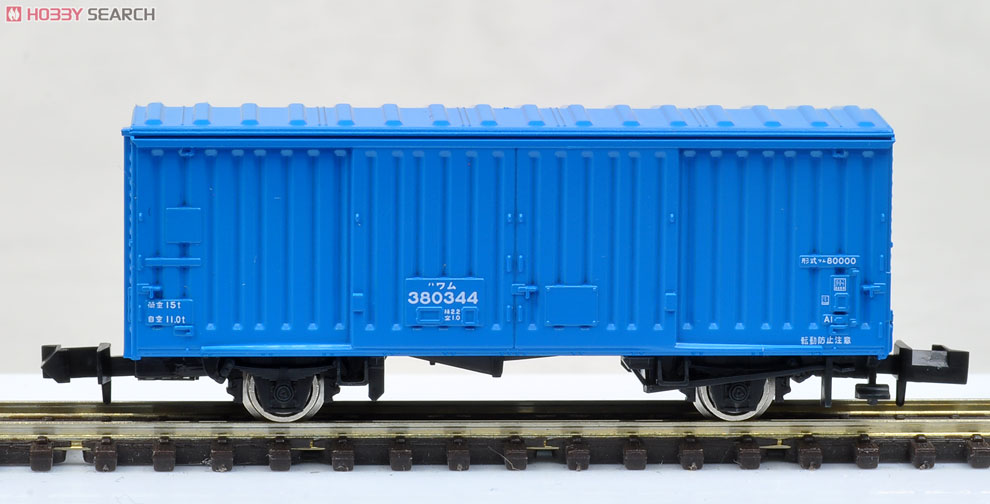 【限定品】 JR EF66･ワム380000形 (専用貨物列車) (35両セット) (鉄道模型) 商品画像10