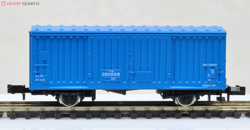 【限定品】 JR EF66･ワム380000形 (専用貨物列車) (35両セット) (鉄道模型) 商品画像11