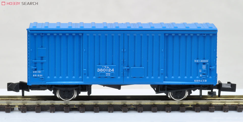 【限定品】 JR EF66･ワム380000形 (専用貨物列車) (35両セット) (鉄道模型) 商品画像13