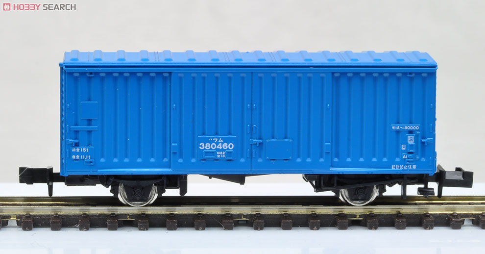 【限定品】 JR EF66･ワム380000形 (専用貨物列車) (35両セット) (鉄道模型) 商品画像14