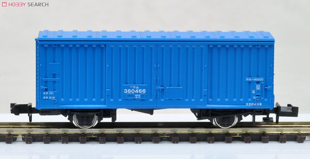 【限定品】 JR EF66･ワム380000形 (専用貨物列車) (35両セット) (鉄道模型) 商品画像15