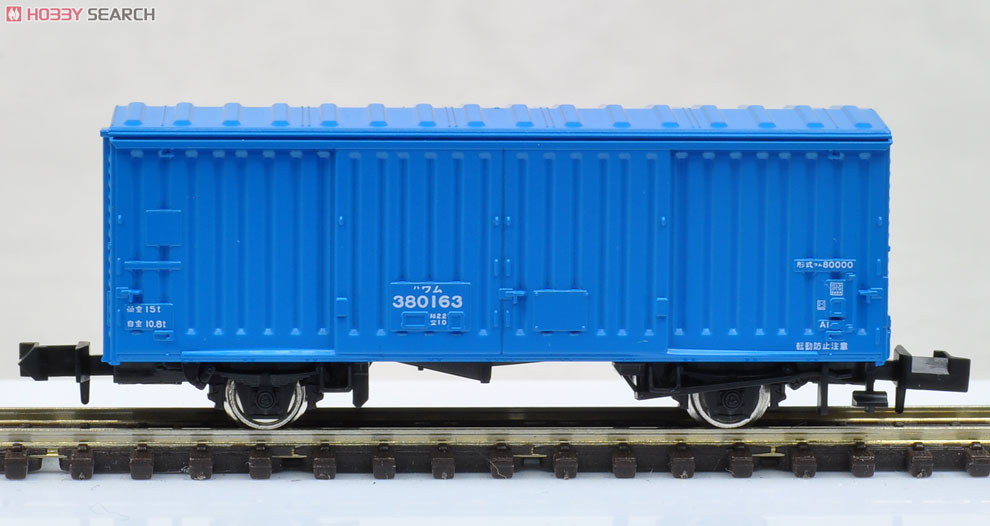 【限定品】 JR EF66･ワム380000形 (専用貨物列車) (35両セット) (鉄道模型) 商品画像16