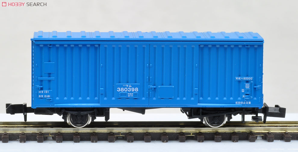 【限定品】 JR EF66･ワム380000形 (専用貨物列車) (35両セット) (鉄道模型) 商品画像17
