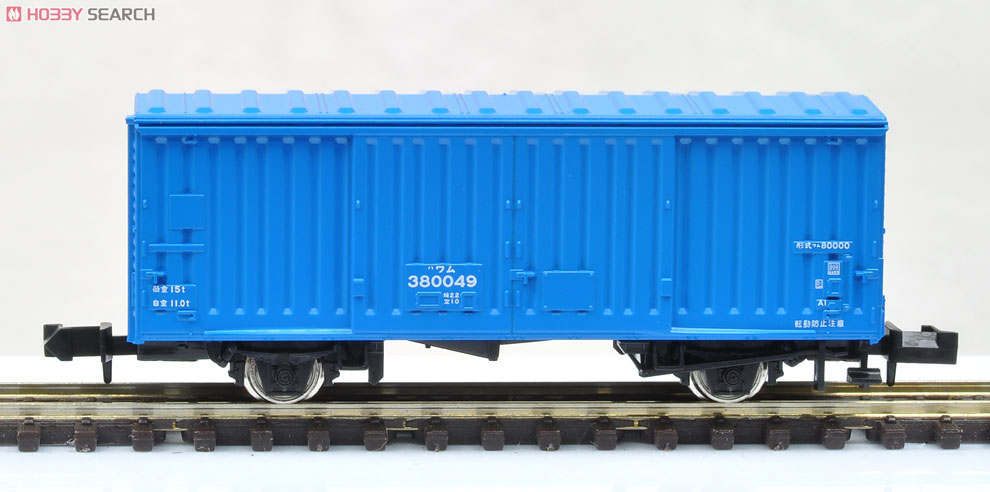 【限定品】 JR EF66･ワム380000形 (専用貨物列車) (35両セット) (鉄道模型) 商品画像18