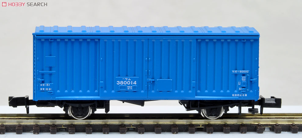 【限定品】 JR EF66･ワム380000形 (専用貨物列車) (35両セット) (鉄道模型) 商品画像19