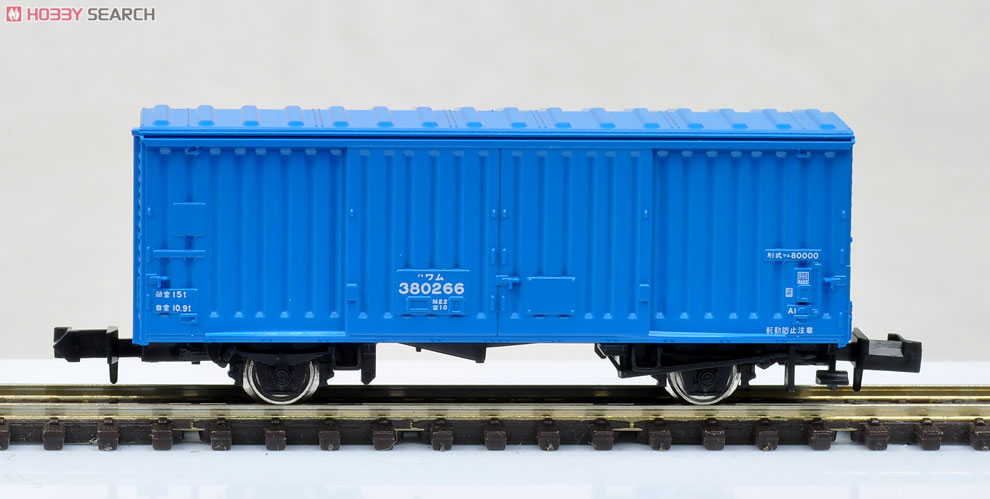 【限定品】 JR EF66･ワム380000形 (専用貨物列車) (35両セット) (鉄道模型) 商品画像20