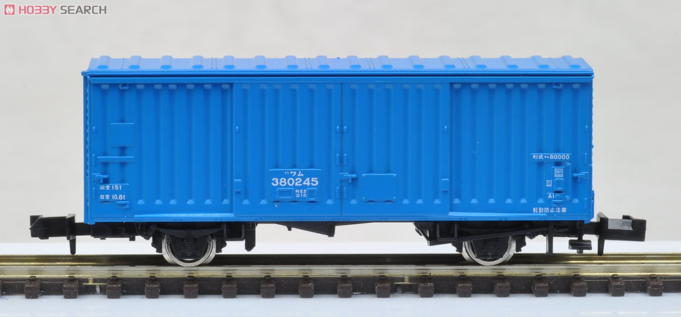 【限定品】 JR EF66･ワム380000形 (専用貨物列車) (35両セット) (鉄道模型) 商品画像4