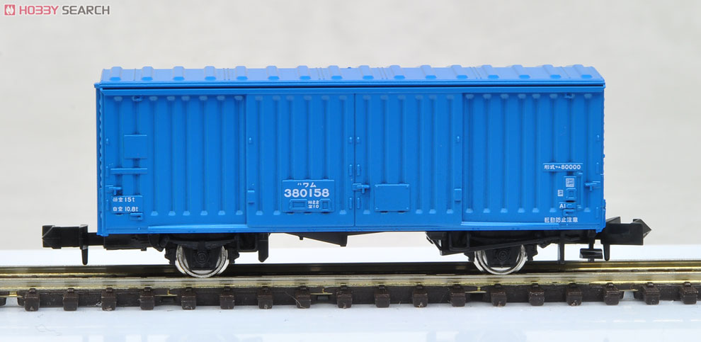 【限定品】 JR EF66･ワム380000形 (専用貨物列車) (35両セット) (鉄道模型) 商品画像7
