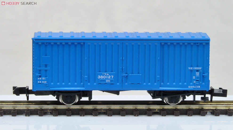 【限定品】 JR EF66･ワム380000形 (専用貨物列車) (35両セット) (鉄道模型) 商品画像8