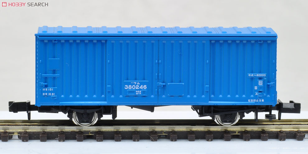 【限定品】 JR EF66･ワム380000形 (専用貨物列車) (35両セット) (鉄道模型) 商品画像9