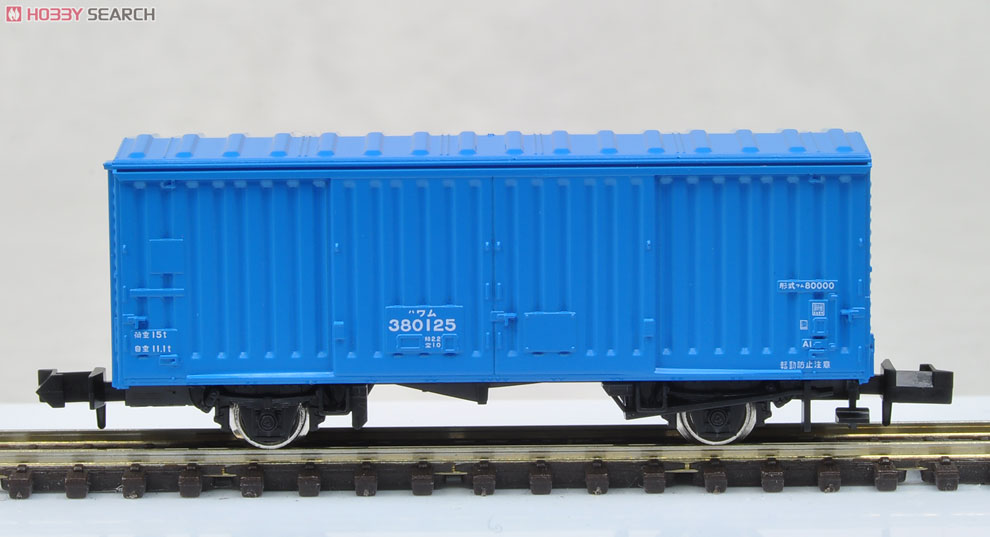 【限定品】 JR EF66･ワム380000形 (専用貨物列車) (35両セット) (鉄道模型) その他の画像3