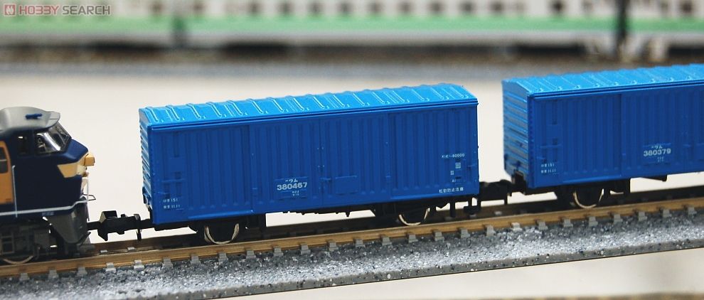 【限定品】 JR EF66･ワム380000形 (専用貨物列車) (35両セット) (鉄道模型) 中身17