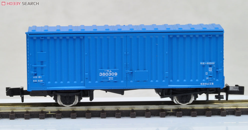 【限定品】 JR EF66･ワム380000形 (専用貨物列車) (35両セット) (鉄道模型) 中身4