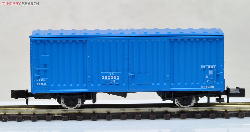 【限定品】 JR EF66･ワム380000形 (専用貨物列車) (35両セット) (鉄道模型) 中身5