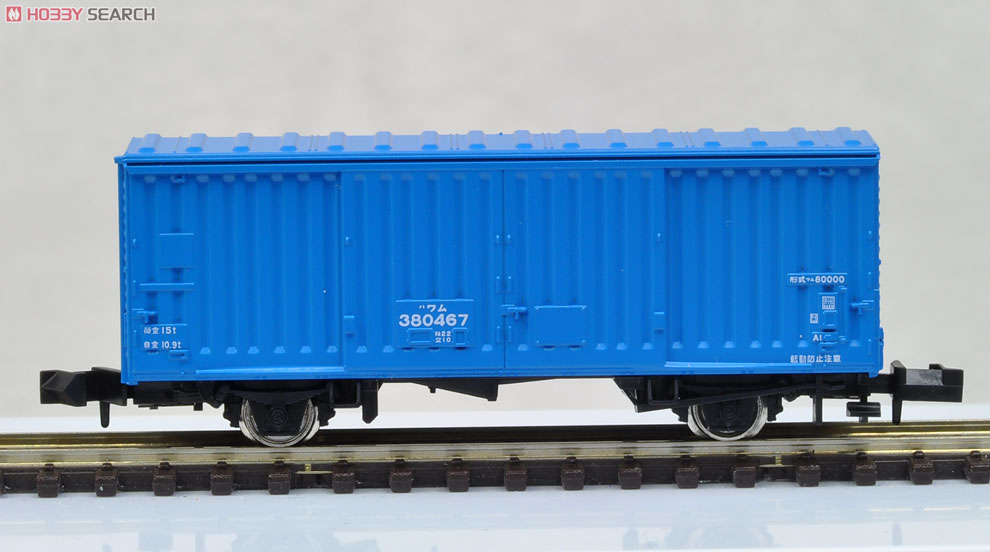 【限定品】 JR EF66･ワム380000形 (専用貨物列車) (35両セット) (鉄道模型) 中身6