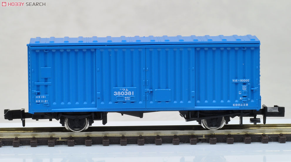 【限定品】 JR EF66･ワム380000形 (専用貨物列車) (35両セット) (鉄道模型) 中身7