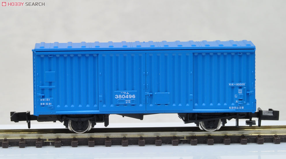 【限定品】 JR EF66･ワム380000形 (専用貨物列車) (35両セット) (鉄道模型) 中身8