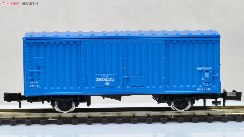 【限定品】 JR EF66･ワム380000形 (専用貨物列車) (35両セット) (鉄道模型) 中身9