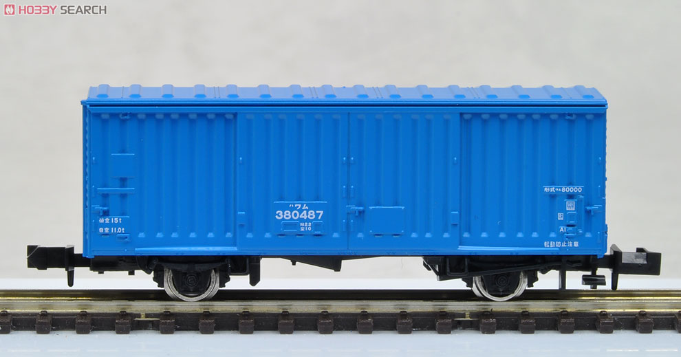 【限定品】 JR EF66･ワム380000形 (専用貨物列車) (35両セット) (鉄道模型) 中身11