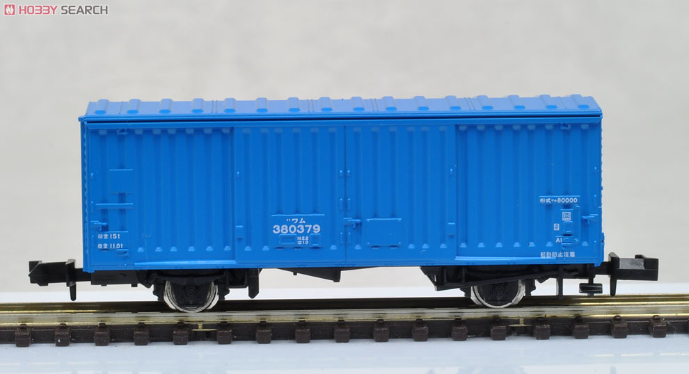 【限定品】 JR EF66･ワム380000形 (専用貨物列車) (35両セット) (鉄道模型) 中身12