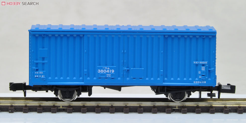 【限定品】 JR EF66･ワム380000形 (専用貨物列車) (35両セット) (鉄道模型) その他の画像6