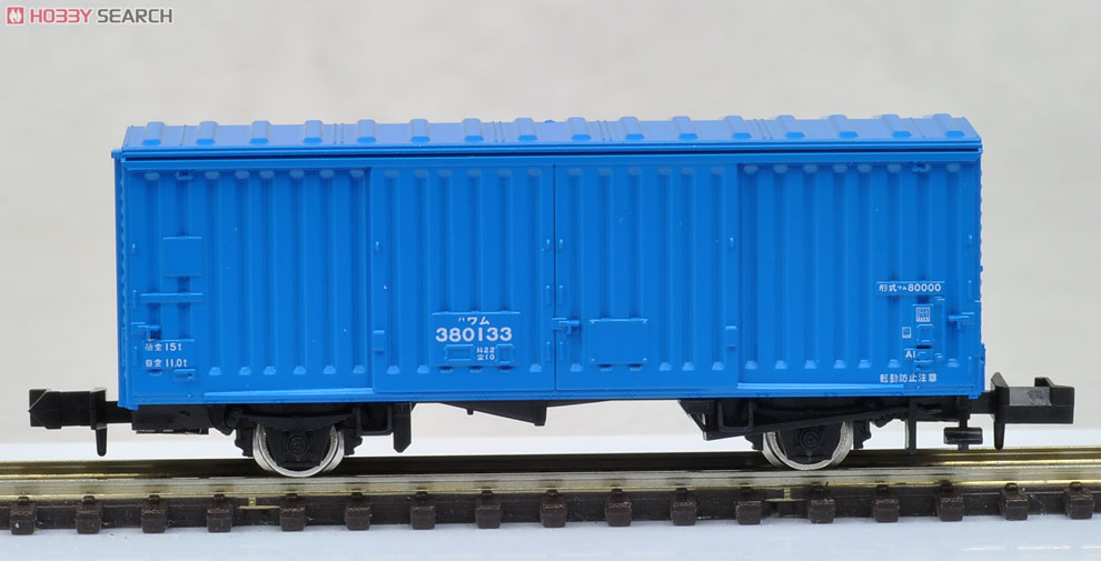 【限定品】 JR EF66･ワム380000形 (専用貨物列車) (35両セット) (鉄道模型) その他の画像8