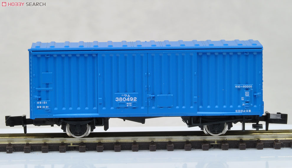 【限定品】 JR EF66･ワム380000形 (専用貨物列車) (35両セット) (鉄道模型) その他の画像9