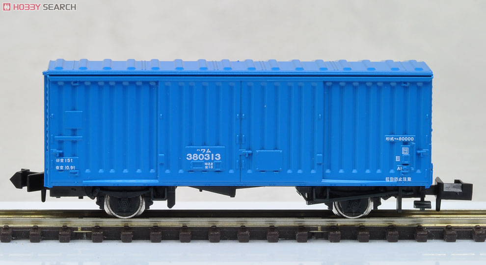 【限定品】 JR EF66･ワム380000形 (専用貨物列車) (35両セット) (鉄道模型) その他の画像10