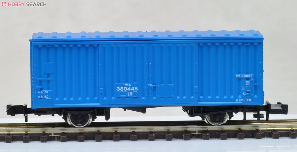 【限定品】 JR EF66･ワム380000形 (専用貨物列車) (35両セット) (鉄道模型) 中身1