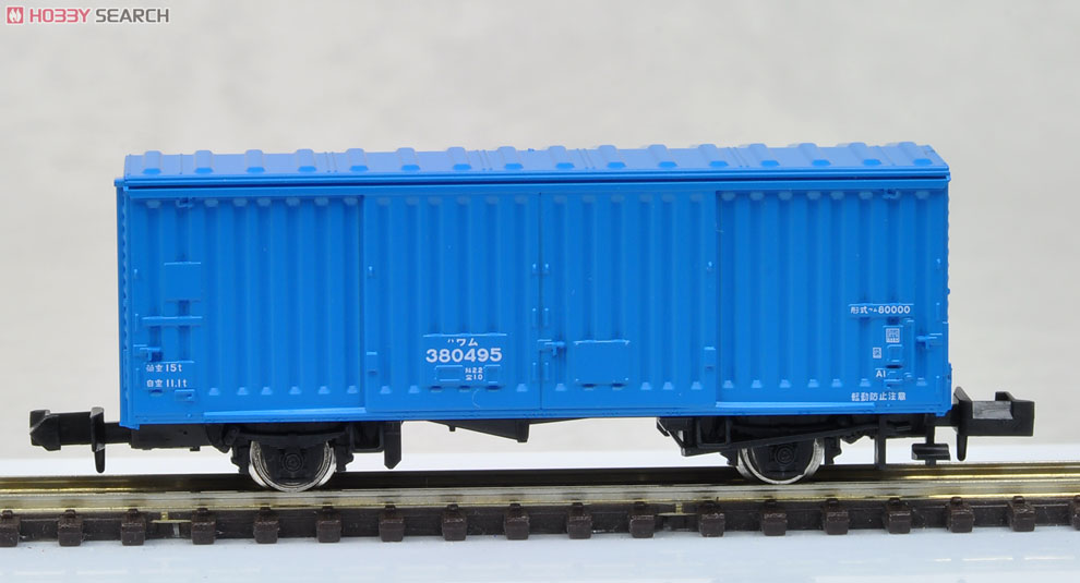 【限定品】 JR EF66･ワム380000形 (専用貨物列車) (35両セット) (鉄道模型) 中身2